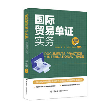  ���H�Q(m��o)�׆��C����(w��)