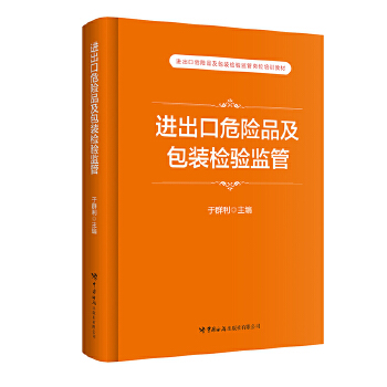  �M����Σ�UƷ�����b�z�O(ji��n)��