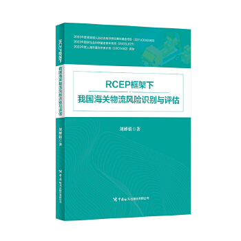  RCEP������҇����P(gu��n)�����L�U�R�e�c�u��