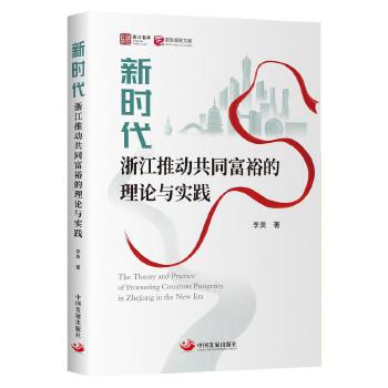 �r(sh��)���㽭�Ƅӹ�ͬ��ԣ����Փ�c��(sh��)�`