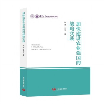 �ӿ콨�O(sh��)�r(n��ng)�I(y��)�����đ�(zh��n)�Ԍ��`