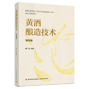  �S����켼�g