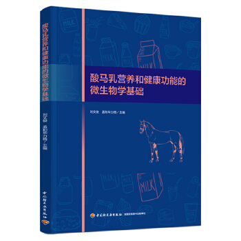  ���R��I�B(y��ng)�ͽ������ܵ�΢����W(xu��)���A(ch��)