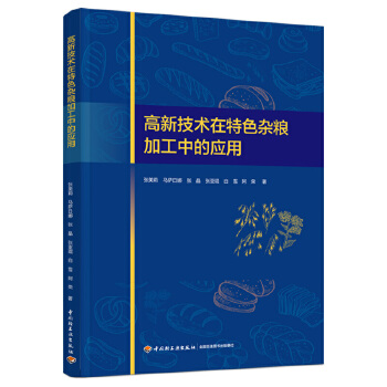  ���¼��g����ɫ�s�Z�ӹ��еđ���