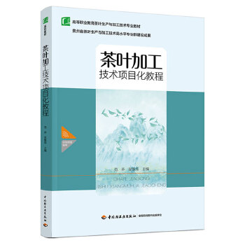  ���~�ӹ����g(sh��)�Ŀ���̳�