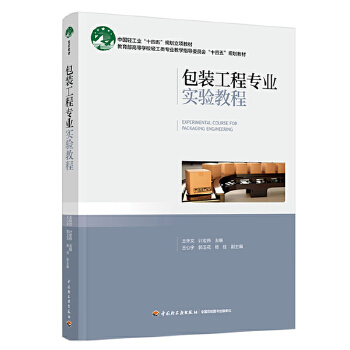  ���b���̌�(zhu��n)�I(y��)��(sh��)�(y��n)�̳�