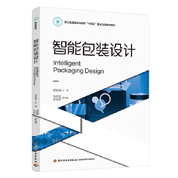  ���ܰ��b�O(sh��)Ӌ(j��)