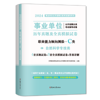 �I(y��)��λ���_��Ƹ���ԇ�o��(d��o)�Õ��𿼾�