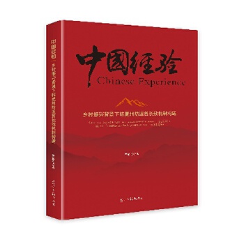  �l(xi��ng)�����d�������R���ݷ���ؚ�L(zh��ng)Ч�C(j��)�Ƙ�(g��u)��