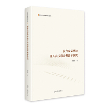  Óؚ����(ji��n)���������У˼���n�̌W(xu��)�о� ˼�����ν����о��Ď� ˼�������̌W(xu��) Óؚ����(ji��n)