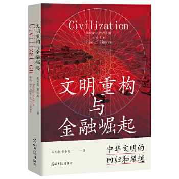  �����ؘ�(g��u)�c��������