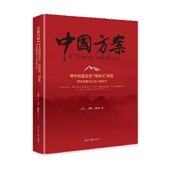  ��С������I(y��)���Gɫ�����D(zhu��n)�ͣ��(q��)��(d��ng)���ؼ����ÙC(j��)��̽��