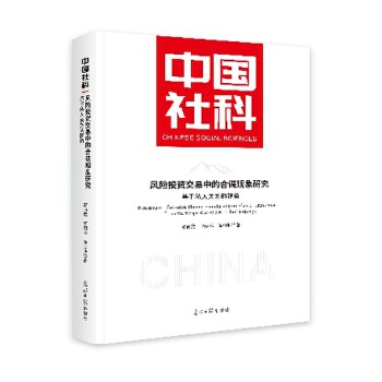  �L(f��ng)�UͶ�Y�����еĺ��\�F(xi��n)���о�������˽���P(gu��n)ϵ��ҕ��