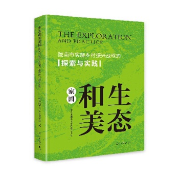  ���B(t��i)�����҈@���]���Ќ�ʩ������d��(zh��n)�Ե�̽���c���`