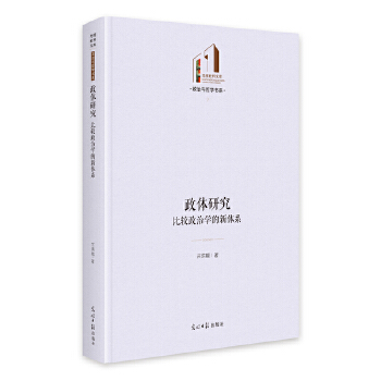  ���w�о������^���ΌW(xu��)�����wϵ ��������Ď졤�����c�܌W(xu��)