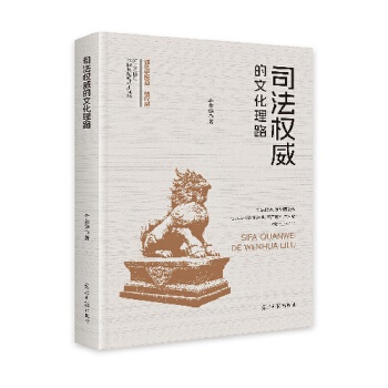  ˾���������Ļ���·