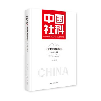  ��˾�Ԅe���ӻ��о�:���B�i��ҕ��