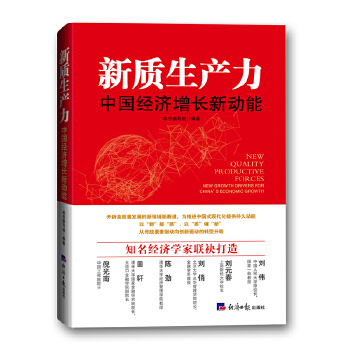  ���|(zh��)���a(ch��n)�����Ї���(j��ng)��(j��)���L��(d��ng)��