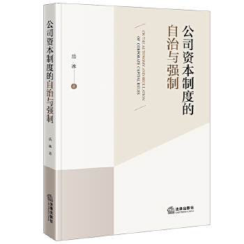 ��˾�Y���ƶȵ������c����