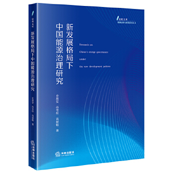  �°l(f��)չ������Ї���Դ�����о�