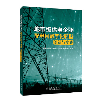  ���м������I(y��)��늾W(w��ng)��(sh��)�ֻ��D(zhu��n)�̈́�(chu��ng)���c���`