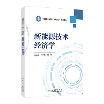  ����Դ���g��(j��ng)���W