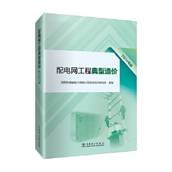  ��늾W(w��ng)���̵�����r