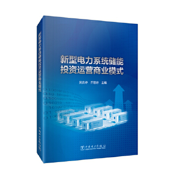  �������ϵ�y(t��ng)����Ͷ�Y�\(y��n)�I�̘I(y��)ģʽ