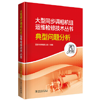  ����ͬ���{(di��o)���C�M�\�S�z�޼��g(sh��)���� ���͆��}����