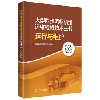  ����ͬ���{(di��o)���C(j��)�M�\�S�z�޼��g(sh��)���� �\���c�S�o(h��)