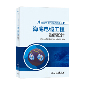  ��Դ�D(zhu��n)���c���g(sh��)��(chu��ng)���� ������|�O(sh��)Ӌ�������cԇ�