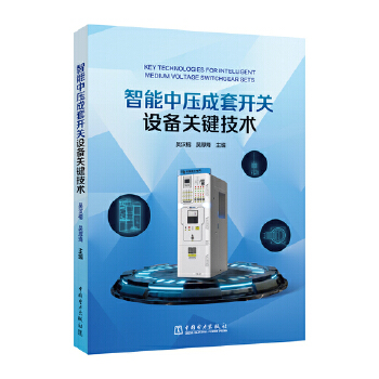  �����Љ������_�P�O���P�I���g