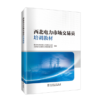  ��������Ј�(ch��ng)���׆T��Ӗ(x��n)�̲�