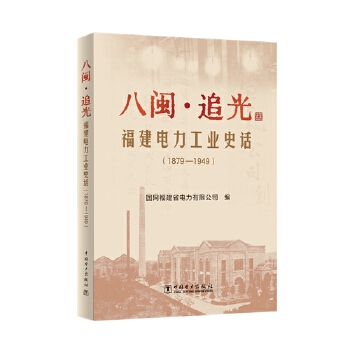  ���}��׷�⡪������������I(y��)ʷԒ