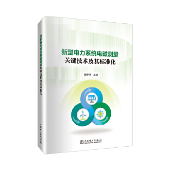  �������ϵ�y(t��ng)늴Ŝy(c��)���P(gu��n)�I���g(sh��)�����(bi��o)��(zh��n)��