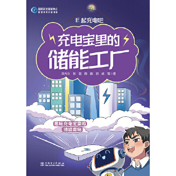  E���늰� ��늌���ă�(ch��)�ܹ��S