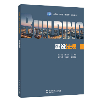  ���O��Ҏ(gu��)