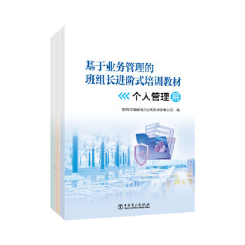  ���ژI(y��)�չ����İ�M�L�M�Aʽ��Ӗ�̲�