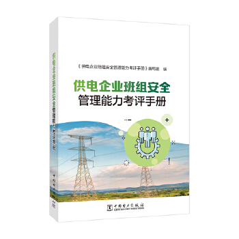  �����I(y��)��M��ȫ�����������u�փ�