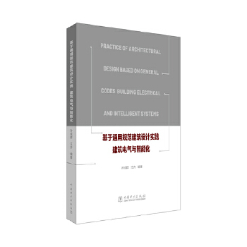  ����ͨ��Ҏ(gu��)�������O(sh��)Ӌ��(sh��)�` ����늚��c���ܻ�