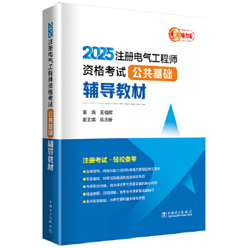  2025ע��늚⹤�̎��Y��ԇ�������A(ch��)�o��(d��o)�̲�