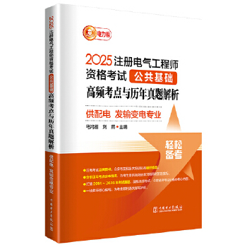  2025ע��늚⹤�̎��Y��ԇ�������A(ch��) ���l���c�c�v�����}���� 