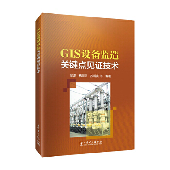  GIS�O(sh��)��O(ji��n)���P(gu��n)�I�c(di��n)Ҋ�C���g(sh��)