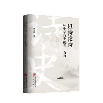  ��ԊՓԊ����ԁ���AԊʷ�^�������