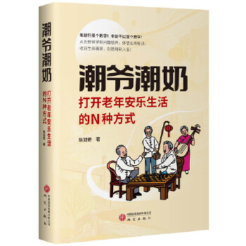  �������̣����_���갲�������N�N��ʽ �K�Y���������̞���׿�e�ֵȹŽ������������ʽ���� ���F(tu��n)�B(y��ng)�� ������