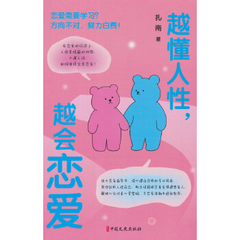 Խ��������Խ��(hu��)�ِ�(��i)