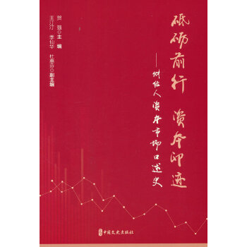  �ƵZǰ�� �Y��ӡ�E��ؔ�����Y���Ј�����ʷ