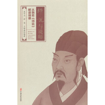  ���f�c�f�������n�������f�����x����