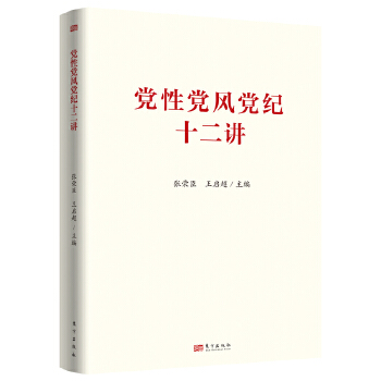  �h���h�L(f��ng)�h�o(j��)ʮ���v