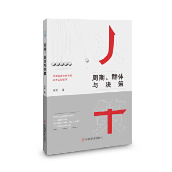  ������Ⱥ�w�c�Q��